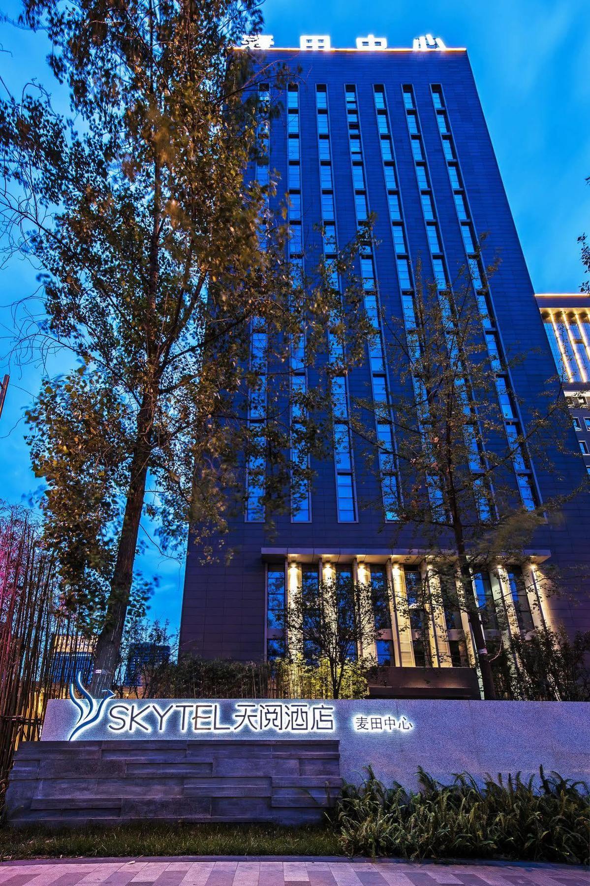 Skytel Hotel Чэнду Экстерьер фото